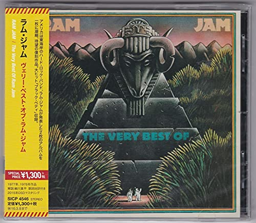 The Very Best Of Ram Jam