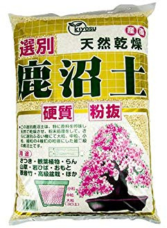 Kanuma hard quality 2/5 mm (c.ca 7,5 kg - 17 lt), per bonsai di acidofile