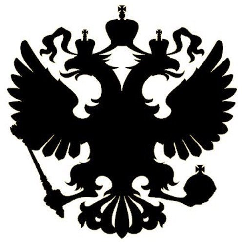 2X Auto Aufkleber Russland Adler Wappen Car Sticker Russia konturgeschnitten (ca. 11x11 cm, Schwarz)