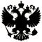 2X Auto Aufkleber Russland Adler Wappen Car Sticker Russia konturgeschnitten (ca. 11x11 cm, Schwarz)