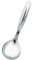 Stellar Stainless Steel Rice Ladle