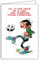 Gaston Lagaffe GLCT-0109 Carte d'anniversaire avec Motif Football Champion Coupe Champagne