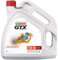 Castrol GTX Motorenöl 15W-40 A3/B3 4L (englischsprachige Etiketten)