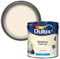 Dulux Matt Emulsion Paint For Walls And Ceilings - Ivory Lace 2.5 Litres