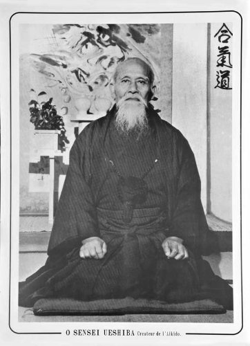 Ju-Sports Poster Sensei Ueshiba