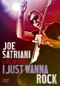LIVE IN PARIS:I JUST WANNA ROCK [DVD]
