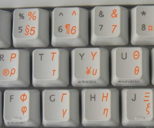 Qwerty Keys Griechische transparente Tastaturaufkleber mit Orangen Buchstaben - Geeignet für Jede Tastatur