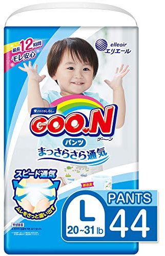 GOO.N Japanische Baby Windelhöschen für Jungen Größe L (9-14 kg) 44 Stück Ultraweiche Superdünne Atmungsaktive Hochsaugfähige Windelhöschen Größe 4