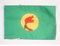 AZ FLAG - Flagge Zaire - 45x30 cm Mit Kordel - Zairische Fahne 30 x 45 Cm - Flaggen
