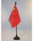AZ FLAG - Tischflagge China - 15x10 cm - Chinesische Tischfahne 10 x 15 Cm - Flaggen