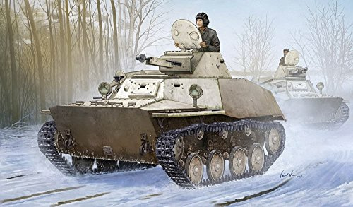 Hobby Boss 1/35 T-40S