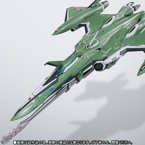 Macross F - VF-27 Lucifer Valkyrie (Grace O'Connor Custom) - Edition Limitée [DX Chogokin][Japan import]