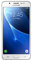 Samsung SM-J510F Galaxy J5 2016 16GB ohne Vertrag weiß