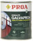 Esmalte directo sobre galvanizado Galvaproa. Blanco. 750 ML. Pintar galvanizado sin necesidad de imprimación.
