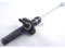 BOSCH 0 986 486 073 Cilindro trasmettitore, Frizione