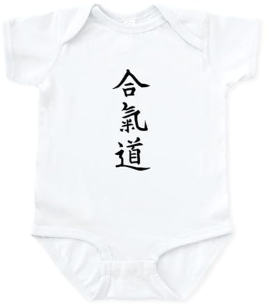 CafePress Aikido Infant Bodysuit Cute Infant Bodysuit Baby Romper Cloud White