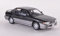 Mitsubishi Galant VR-4, schwarz, 1987, Modellauto, Fertigmodell, IXO 1:43