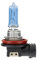 Lampa 58641 Xenon-Ice Lampe H9, 12 V, 65 W