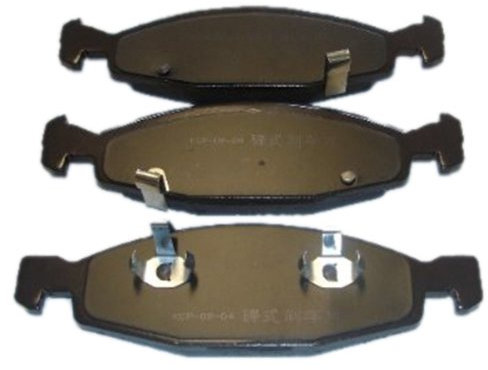 Japko 50097 Bremsbelagsatz, Scheibenbremse - (4-teilig)