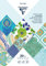 Clairefontaine 95095C Block verleimt mit 20 Bögen Papier aus aller Welt (21 x 29,7 cm, geeignet für Scrapbooking) 1 Pack blau