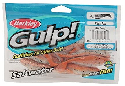 Berkley Gulp! Pogy New Penny, 3-Inch