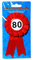 Schmidt Rosette 80 Verkehrsschild, ca. 14x8 cm