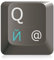 Keystickers® | 11x13mm - Unten | Russische Aufkleber für PC/Laptop & Notebook Tastaturen, transparente Matte Folie | Farbe: HELLBLAU | русские наклейки на клавиатуру | Russian Keyboard Stickers