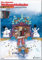 Die schönsten Weihnachtslieder sehr leicht bearbeitet - Akkordeon Noten | ©podevin-de [Musiknoten]