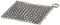 Petromax Ringreiniger zum Reinigen von Guss und Schmiedeeisen (L - 12.5 x 12.5 cm)