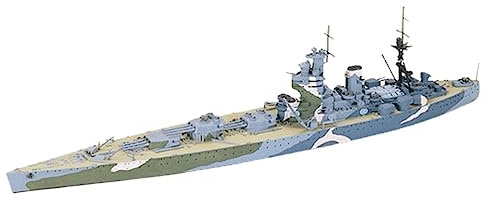Tamiya 1:700 Brit. Nelson Schlachtschiff WL, Modellbau, Plastik Bausatz, Basteln, Hobby, Kleben, Plastikbausatz, Grau