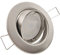 trendlights24 Decora LED Einbaustrahler 230V Edelstahl geb. Optik rund 1er Set - Spot 4W 320 lm GU10 Kaltweiß - Decken Einbauleuchte 68 mm Lochmaß