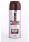 730 - Pinty Plus - aQua - Gloss - 400ml (520cc) - Nut Brown - RAL 8011