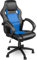 TRESKO Racing Style Faux Leather Office Chair - Executive Swivel Chair with Light Blue Padded Armrests, Tilt Function and Nylon Castors, Gas Lift SGS Tested