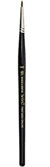 Winsor & Newton Series 7 Kolinsky Sable Water Colour Brush, N00