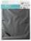 We R Memory Keepers Cinch Bookboard Black