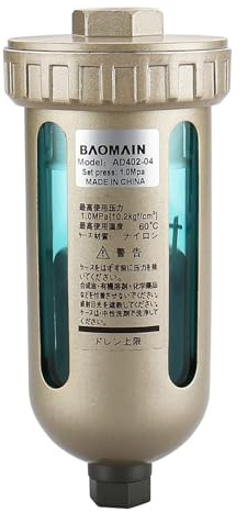 BAOMAIN Air Compressor Auto Drain Valve Water Separator 1/2 to 3/8 PT | 1/2 PT Thread Automatic Drain Valve With Nylon Bowl For Pneumatic Systems, AD402-04 1.0MPa Zero Air Loss Water Separator