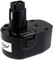 Batería para Black & Decker Cortasetos GTC510 2000mAh