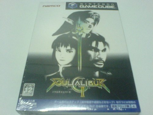 Soul Calibur II [Japan Import]