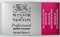 Winsor & Newton Aquarelle Professionnel - Peinture Aquarelle, Haute Luminosité, Résistante à la Lumière, Qualité Archive, Godet, Couleur Magenta Quinacridone