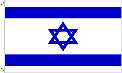 Israel große Flagge, 2,4 x 1,5 m