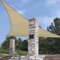 VERDELOOK Tenda a Vela Triangolare in polietilene, 5x5x5 m, Ecru