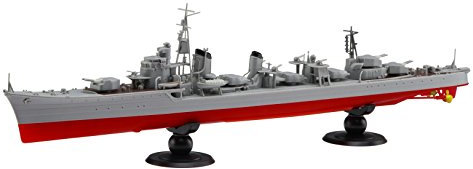 1/350 Schiff NaeCHSTE Japan Marinezerstoerer Inselart