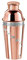 Oggi dial-a-drink rame placcato 963,9 gram shaker per cocktail con 15 ricette di Classic