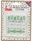 FMM - Picket Fence Cutter Sugarcraft Cake Decoration