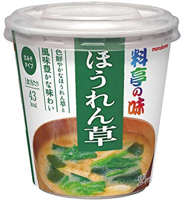 Marukome Miso Soupe à l'épinard 6 repas Japon