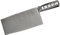 Vogue L259 Stainless Steel Chinese Cleaver, 20.5 cm Blade Length
