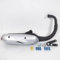 SITO Pot d échappement pour Scooter MBK 50 Stunt 2000 à 2004 0590 Neuf