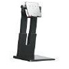 Lenovo ThinkCentre M90z Adjustable Stand for PC