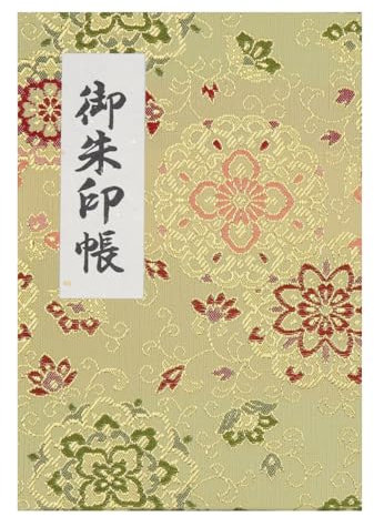 [hotokudo] 'goshuin-cho' Japanische Wallfahrt Stempel (Note) Buch mit Schutzhülle. (Blasebalg Typ, Gold. 40 Seiten, Brokat. H: 16,3 cm W: 11,2 cm (Import Japan))
