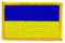 Aufnäher, bestickt, Flagge Ukraine, zum Aufbügeln, Rucksack